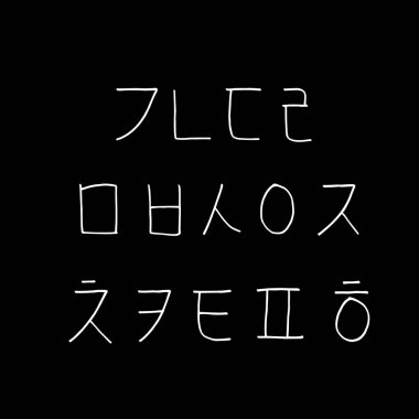 Kore alfabesi / el yazısı hat