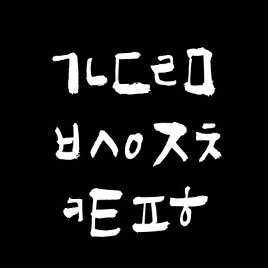 Kore alfabesi / el yazısı hat