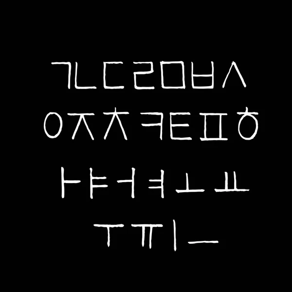 Κορεατική Αλφάβητο Χειρόγραφη Καλλιγραφία — Διανυσματικό Αρχείο