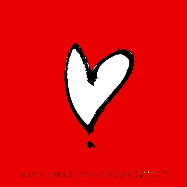 Patrón Del Corazón Dibujo Dibujado Mano Corazón Vector — Vector de stock