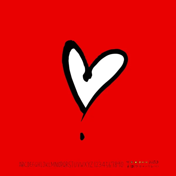 Patrón Del Corazón Dibujo Dibujado Mano Corazón Vector — Archivo Imágenes Vectoriales