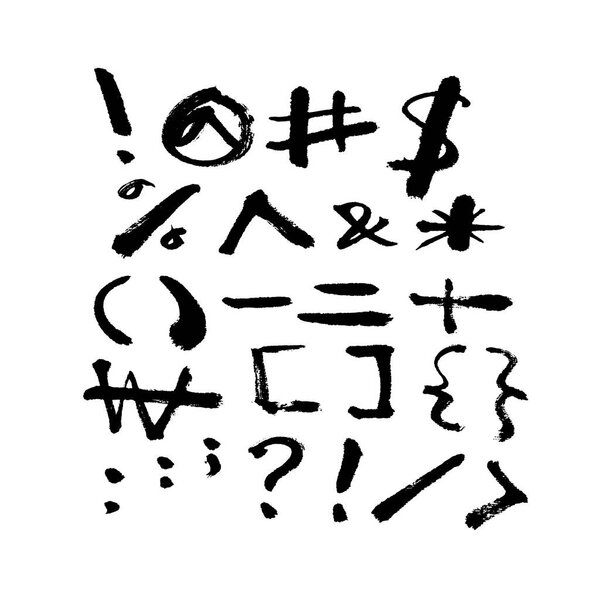 Vector fonts / Handwritten calligraphy 