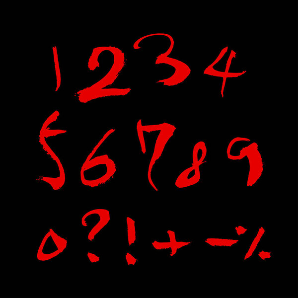 векторные шрифты / рукописная каллиграфия 