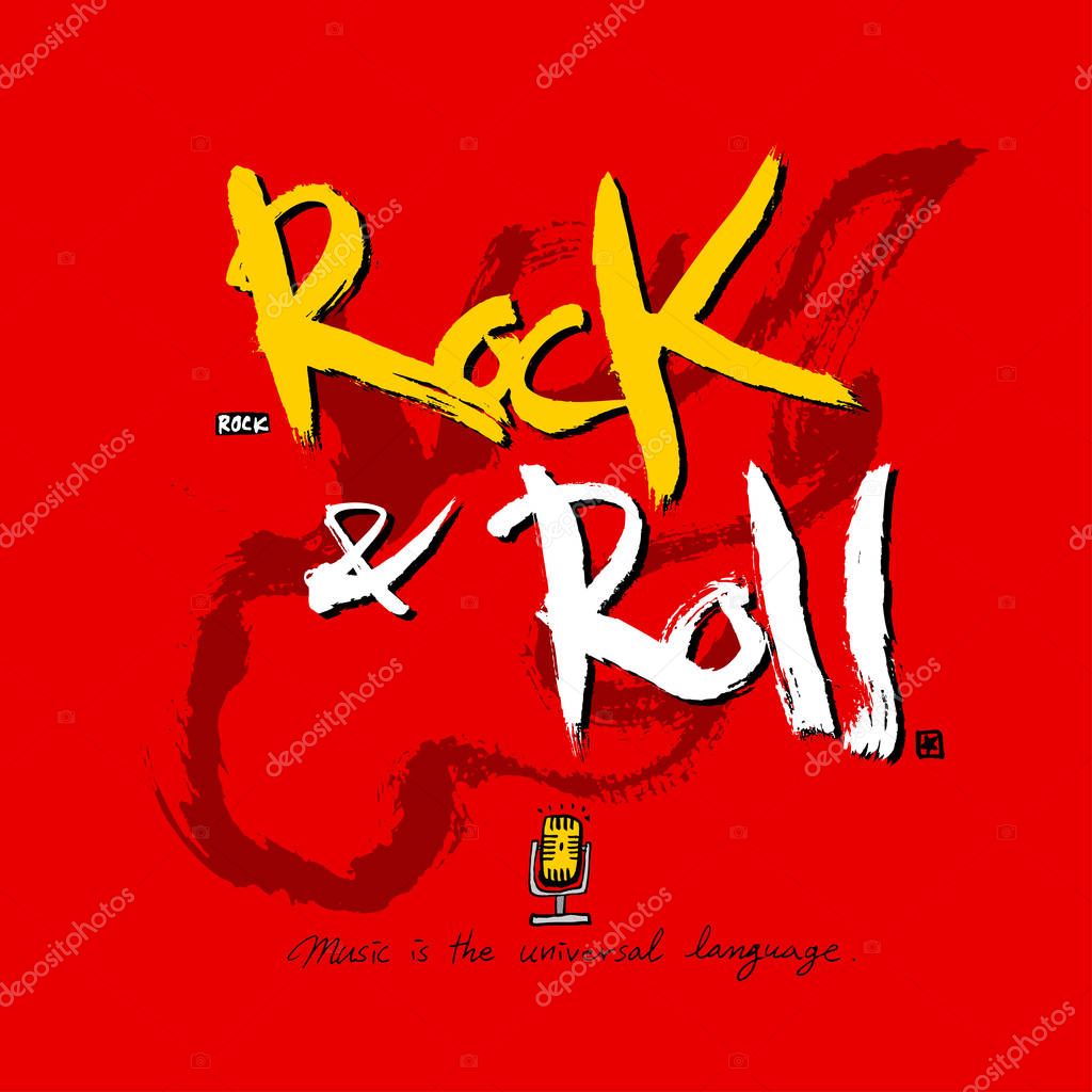 Concert poster / Sketchy music illustration - vector