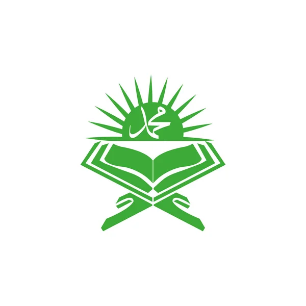 Quran islamic holy book icon. Education Logo Muslim Study. Ramadan Kareem.