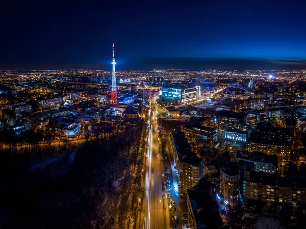 night city from a height. Beautiful sunset. The architecture is modern. Road.