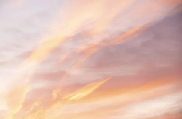 Фото Панорама Сутінки Неба Яскраве Небо Хмара Дизайн Копіювання Простору — стокове фото