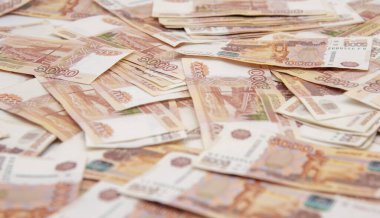 Beş bin rublelik banknotların geçmişi. Zenginliğin ve bolluğun sembolü..
