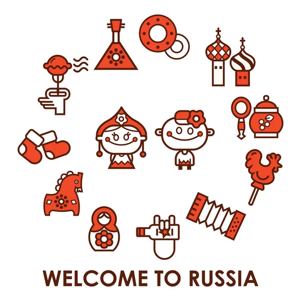 Russland Vektor Icon Set Vektorsammlung Der Russischen Kultur Und Natur — Stockvektor