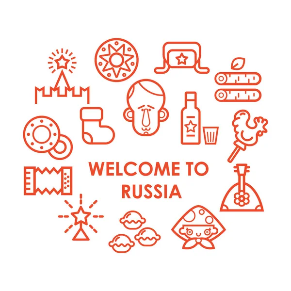 Russland Vektor Icon Set Vektorsammlung Der Russischen Kultur Und Natur — Stockvektor