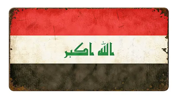 Vintage metal sign on a white background - Flag of Iraq — Stock Photo, Image