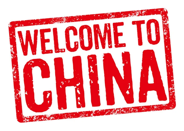 Roter Stempel auf weißem Hintergrund - willkommen in China — Stockfoto