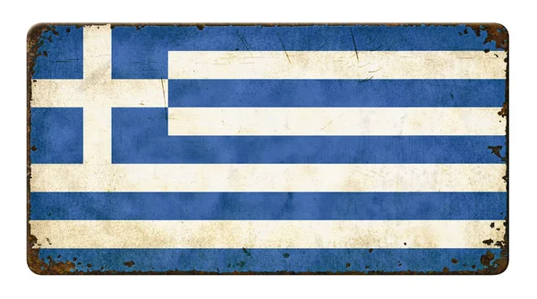 白色背景上的老式金属符号-希腊国旗 — 图库照片