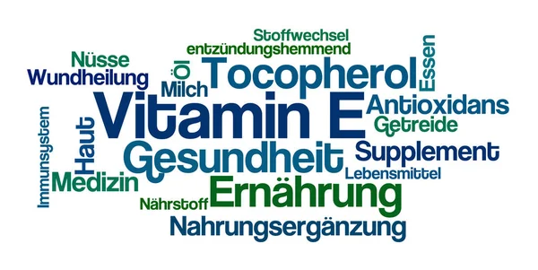 Word Cloud op een witte achtergrond - Vitamine E (Duits)) — Stockfoto