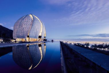 Templo Bah | Pealoln | Şili / Bah A' bazen mariqu - l - adıyla anılan İbadethane,'akr (), bir Arapça 