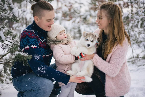 Parents — Stock Photo, Image