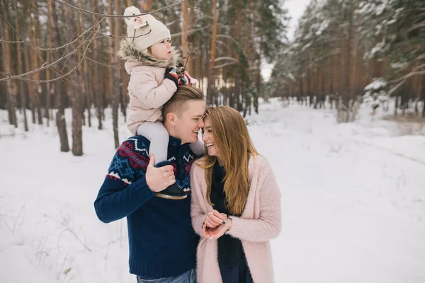 Familie — Stockfoto