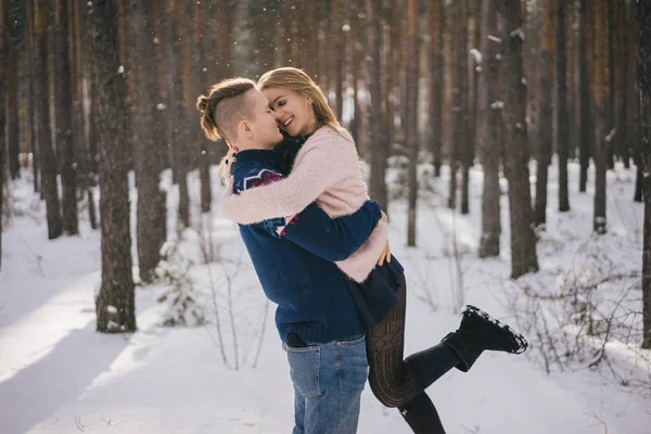 Couple — Stock Photo