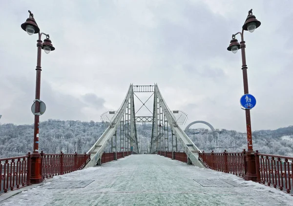 Pedestrian bridge across the Dnieper in Kiev