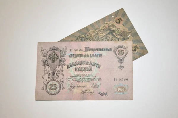 Banknotes on the image for more than 100 years. 25 rubles is a very large sum for tsarist Russia, so this banknote was held only by noble people. I`m sure that their images in the interior will attract financial success ...