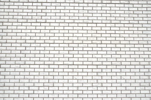 Photos Background Brick Wall — Stock Photo, Image