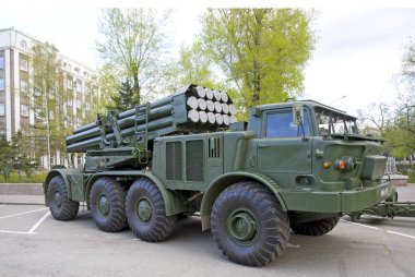 Russian military equipment close-up. In the city. Peaceful time. The system of volley fire 