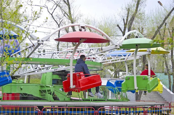 Men Women Never Meet Never Catch Her Carousel Municipal Park — Stock Photo, Image