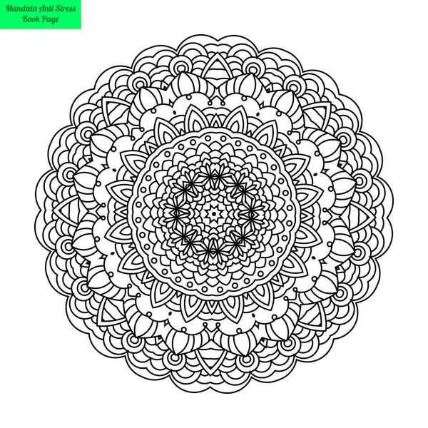 Mandala flor hermosa — Vector de stock