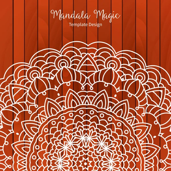 Vecteur décoratif mandala — Image vectorielle