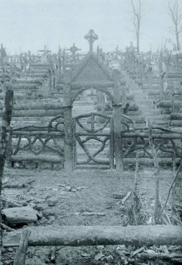 Alman Piyade Alayı No.120 mezarlığı.