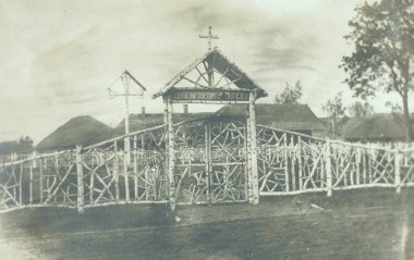 Alman savaş mezarlığı Ehrenfriedhof Surewo görünümünü