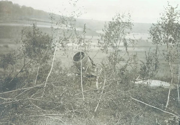 Difícil Howitzer Arma Camuflagem Buttlefield — Fotografia de Stock