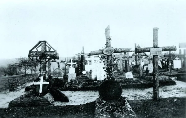 Pohled Hrobů Německých Obětí Hřbitově Roce 1915 — Stock fotografie