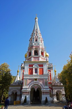 Shipka Memorial Church or Shipka Monastery is a Bulgarian Orthodox church