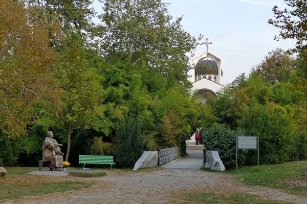 Rupite Bulgarie Octobre 2019 Monument Érigé Rupite Honneur Baba Vanga — Photo