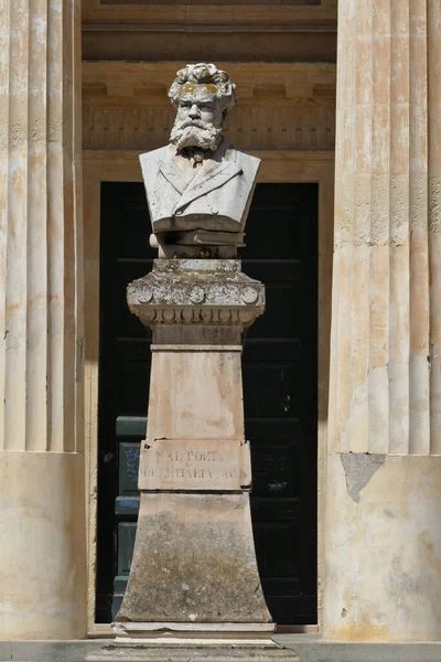 Lecce Italia Marzo 2019 Estatua Del Poeta Giosue Carducci Situada — Foto de Stock