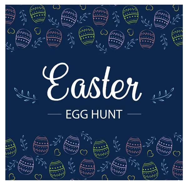 Πασχαλινό αυγό κυνήγι πρόσκληση πρότυπο. Καλό Πάσχα διάνυσμα. Ευχετήρια κάρτα για το Πάσχα. — Διανυσματικό Αρχείο