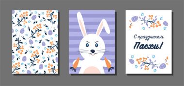 Yumurta ve Rus harflerle ifade ile Paskalya tebrik kartı.