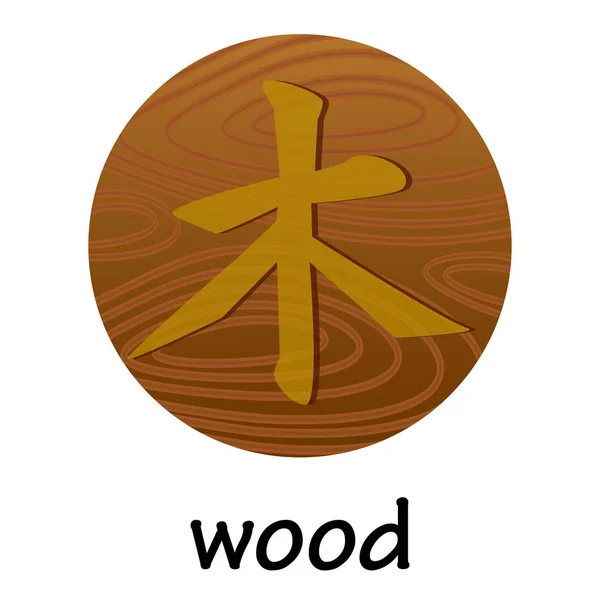 Chinesisches Hieroglyphenholz — Stockvektor