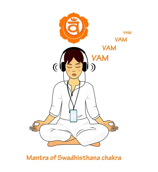 Swadhisthana mantra VAM — стоковый вектор