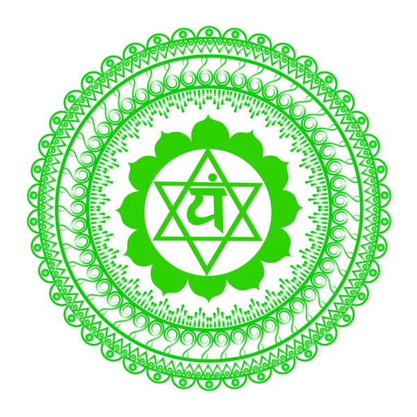 Mandala hålcirkel. Anahata chakra vektorillustration. — Stock vektor