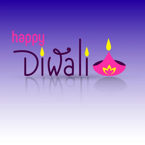 Lyckliga Diwali. Hälsning banner, Text med lampa. Vektorillustration. — Stock vektor