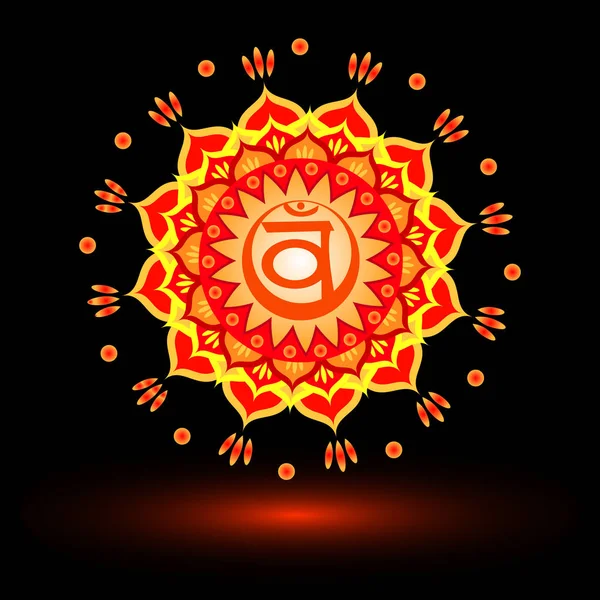 Mandala hålcirkel. Swadhisthana chakra vektorillustration. — Stock vektor