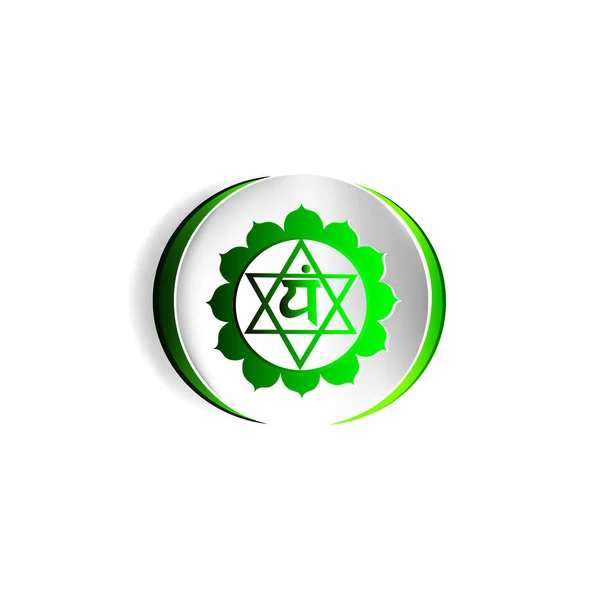 Ilustrasi vektor chakra Anahata. - Stok Vektor