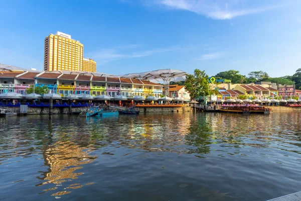 Singapur Nehri Waterfront