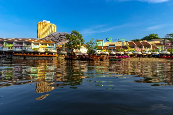 Singapur Nehri Waterfront