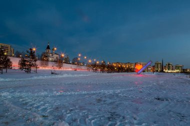 Gece şehir ışıkları