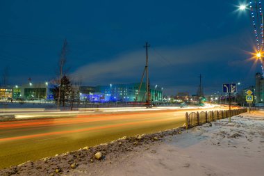 Gece şehir ışıkları