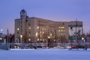 Gece şehir ışıkları