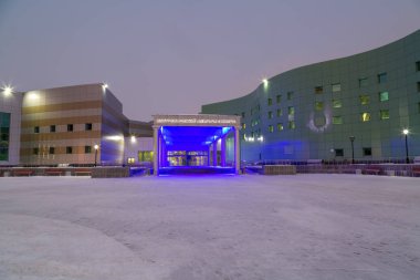 Gece şehir ışıkları